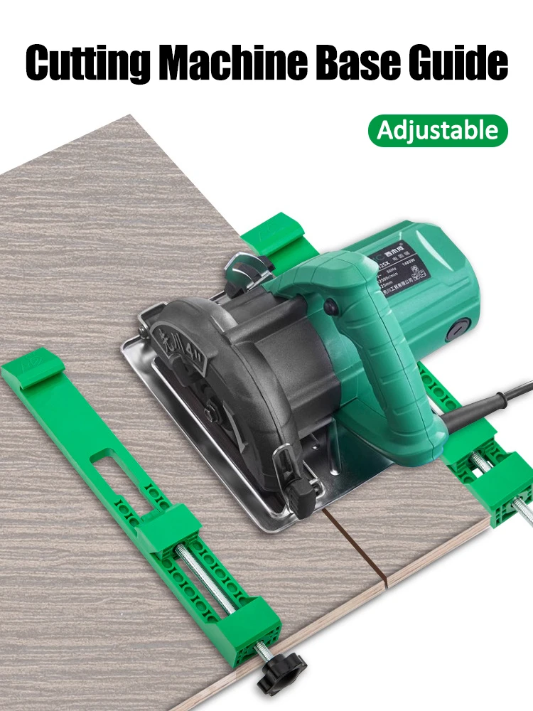 

Портативный регулируемый держатель резака из АБС-пластика, позиционирующий крепежный зажим, модифицированная разделочная доска для основания режущего станка 4-6 дюймов, аксессуары