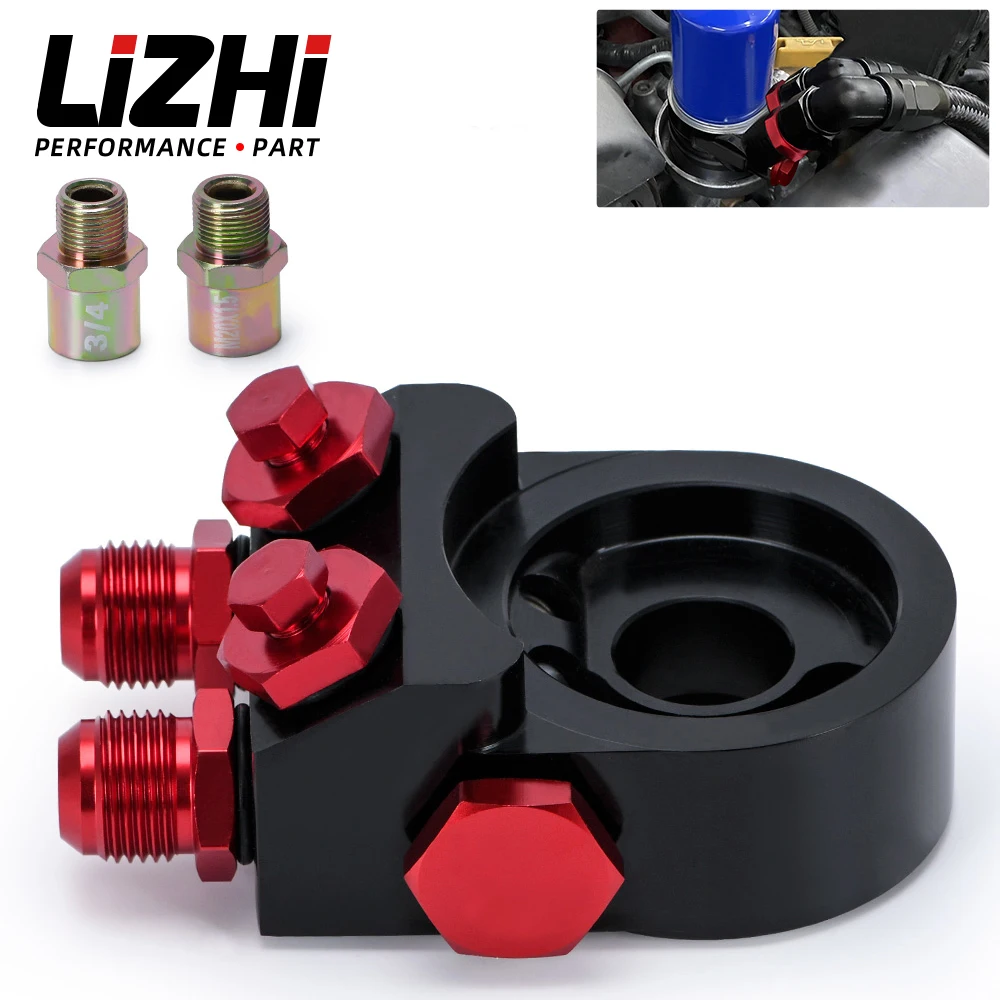 LIZHI RACING - Aluminum  AN10 Oil Filter Cooler Sandwich Plate Adapter TURBO WITH Thermostat And FITTING 3/4-16 UNF,M20*1.5