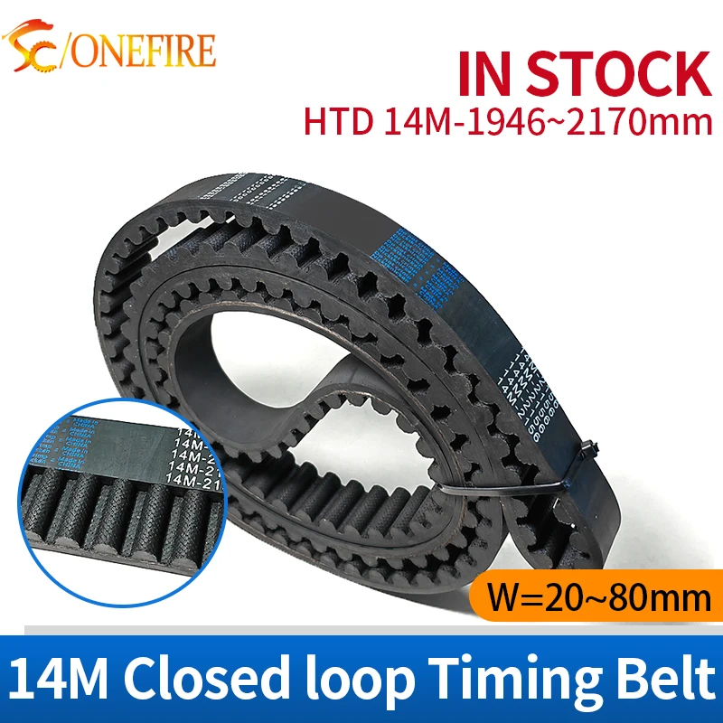 

HTD 14M Timing Belt Length 1946mm to 2170mm 14M Rubber Belt Width 20~80mm for CNC Belt HTD14M Closed Loop Belts