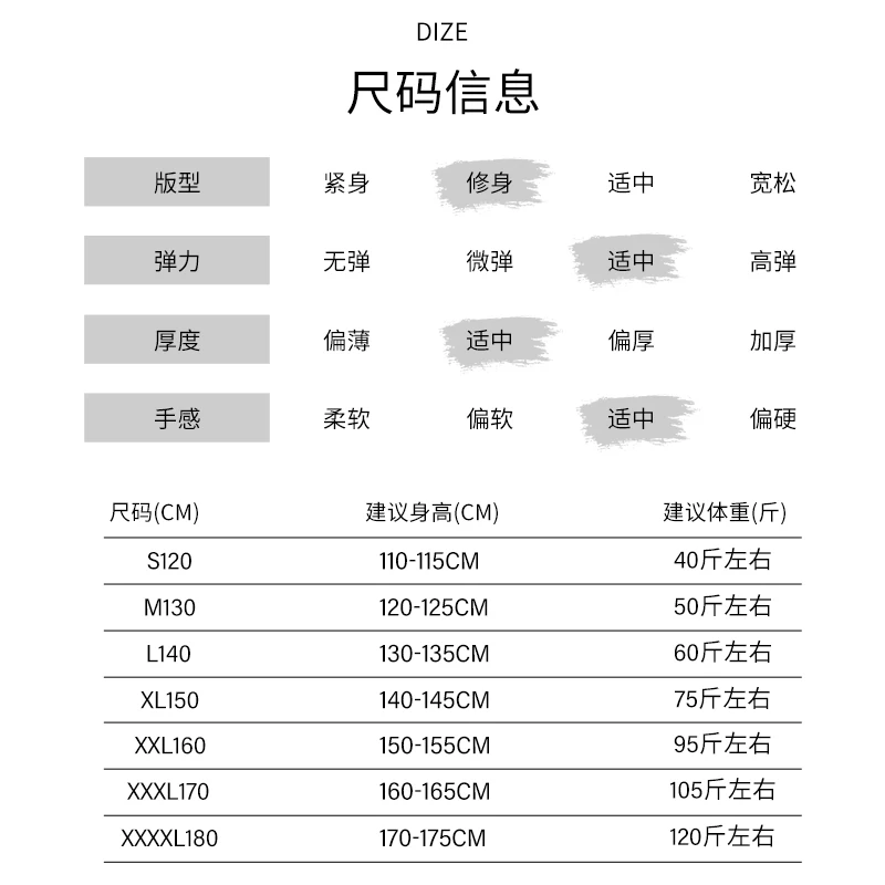 Nuevas faldas de baile modernas estándar nacional para niños, baile de salón, vals, baile Social, vestidos largos, disfraz de actuación de competición