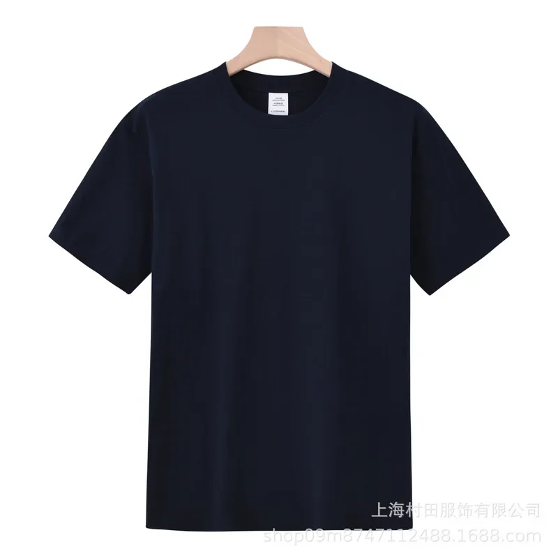 220g 100% Cotton Solid Color Crew Neck Short Sleeve T-Shirt, Unisex Simple Style Basic Tops, Casual Loose Fit Undershirt Custom