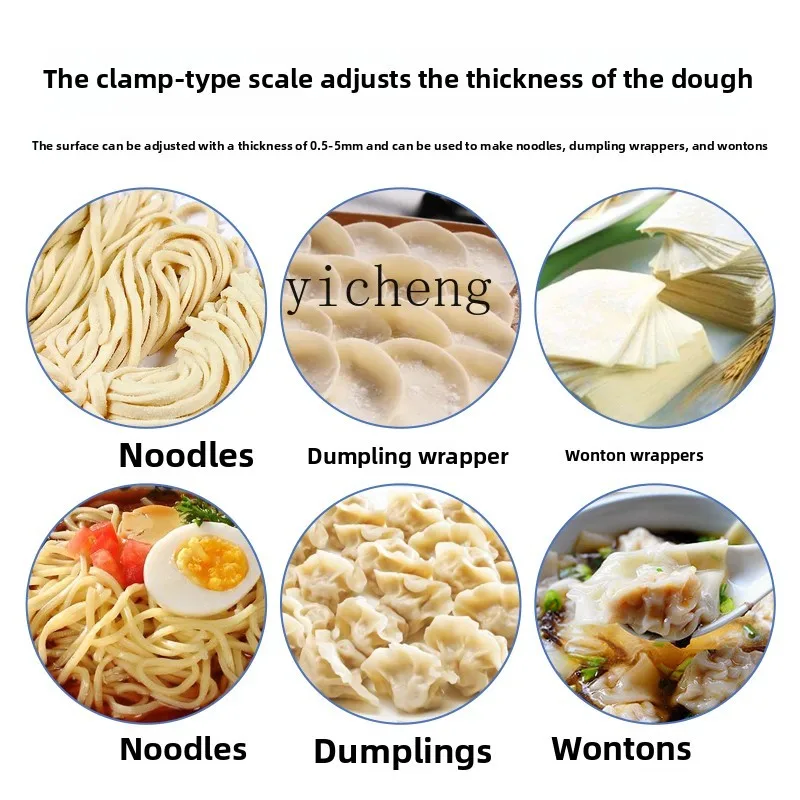 ماكينة صنع المكرونة XL ماكينة العجن والقطع المكتبية التجارية ماكينة صنع المكرونة الكهربائية زلابية الجلد