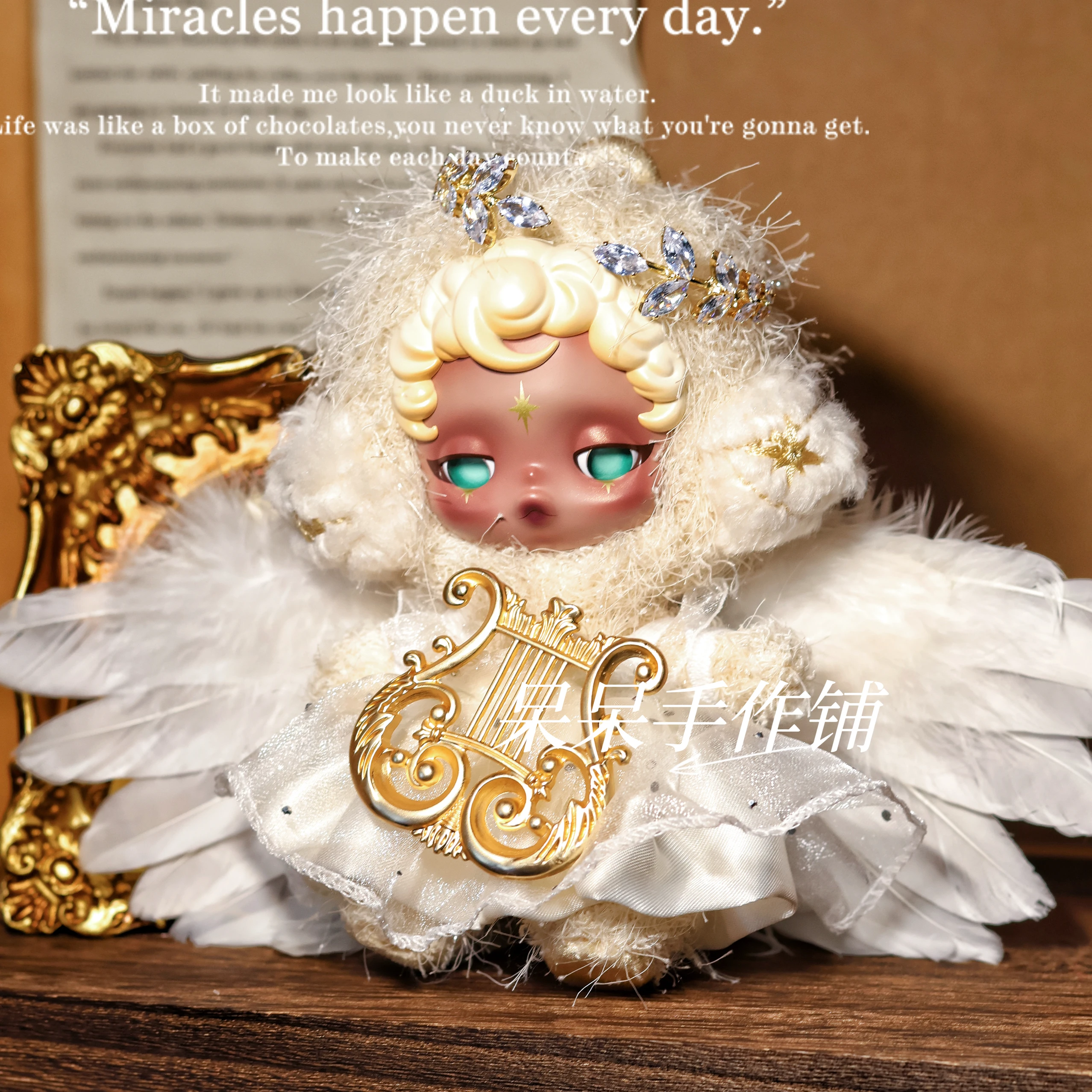 스컬판다 V1/V2 V3 유 파운드 미 시리즈 비닐 인형 귀여운 옷 천사 악마 드레스 트렌디 인형 의상 액세서리 선물