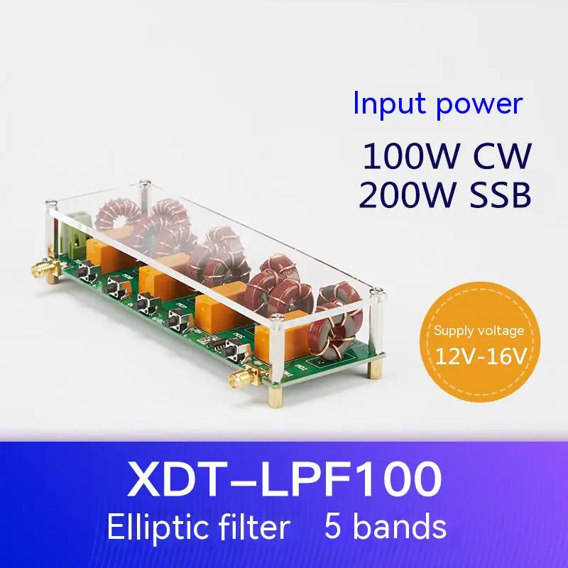 

LPF-100 short-wave low-pass filter 1.8-30MHZ short-wave power amplifier short-wave radio