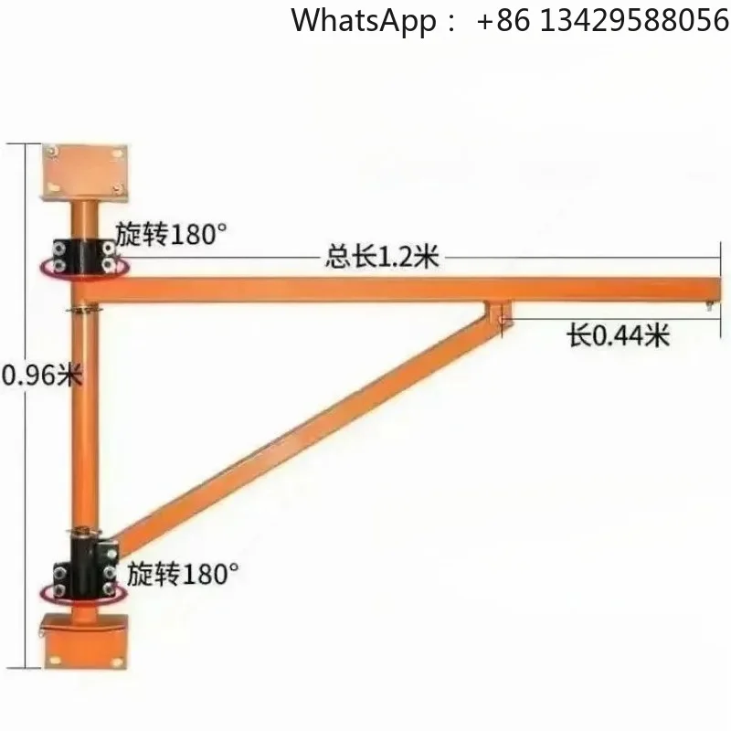 220V Fast Electric Hoist Small Lifting Crane with Column Bracket for Home Decoration