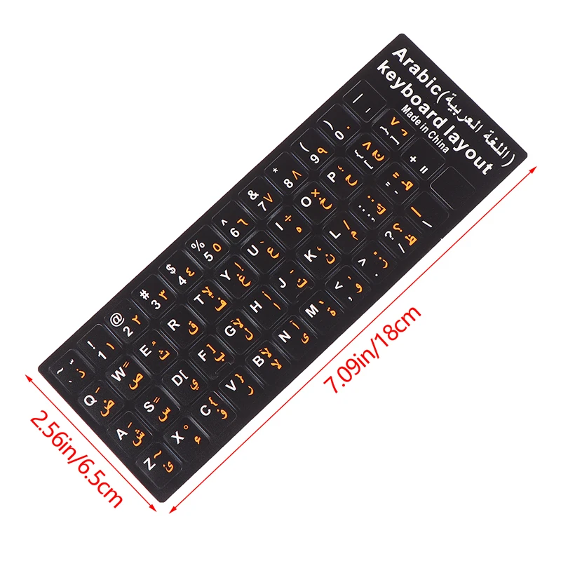 1pc Arabic Keyboard Stickers Language Letter Universal Language Keyboard Cover For Laptop PC Dust Protection Cover