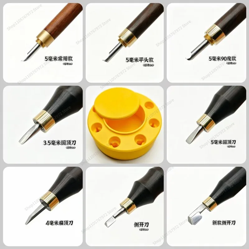 For watch repair pry knife set, watch open cover pry bottom knife wooden handle open remove the back cover of the and replace