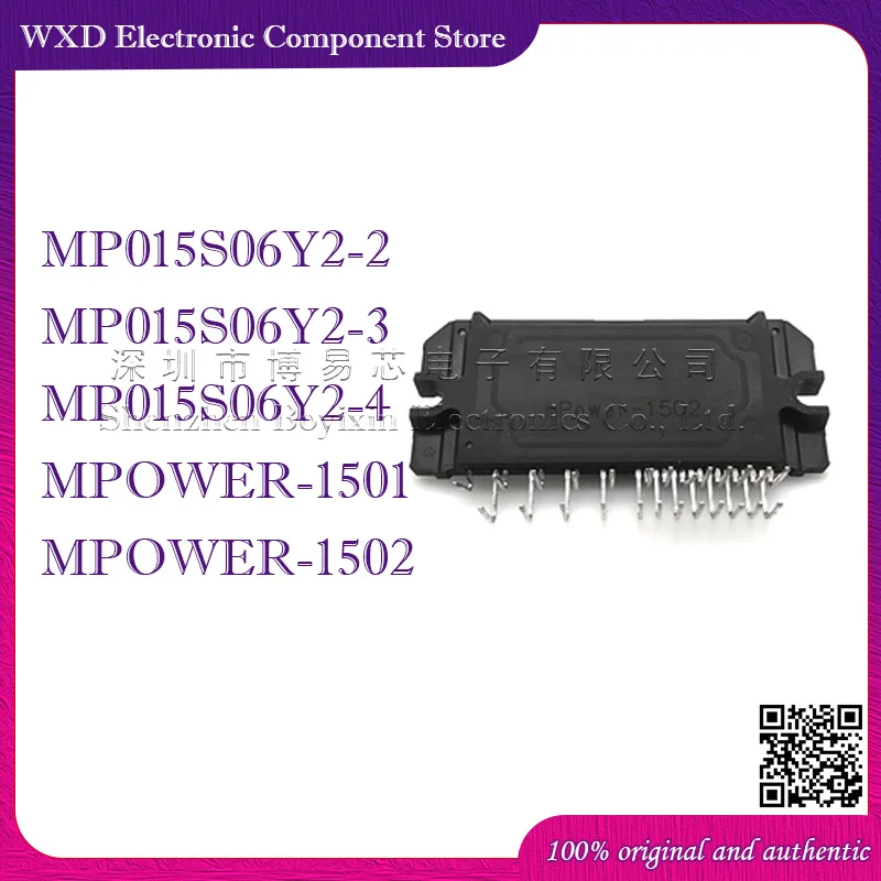 MP015S06Y2-2 MPO15S06Y2-3 MP015S06Y2-4 MPOWER-1501 1502 Модуль преобразования частоты