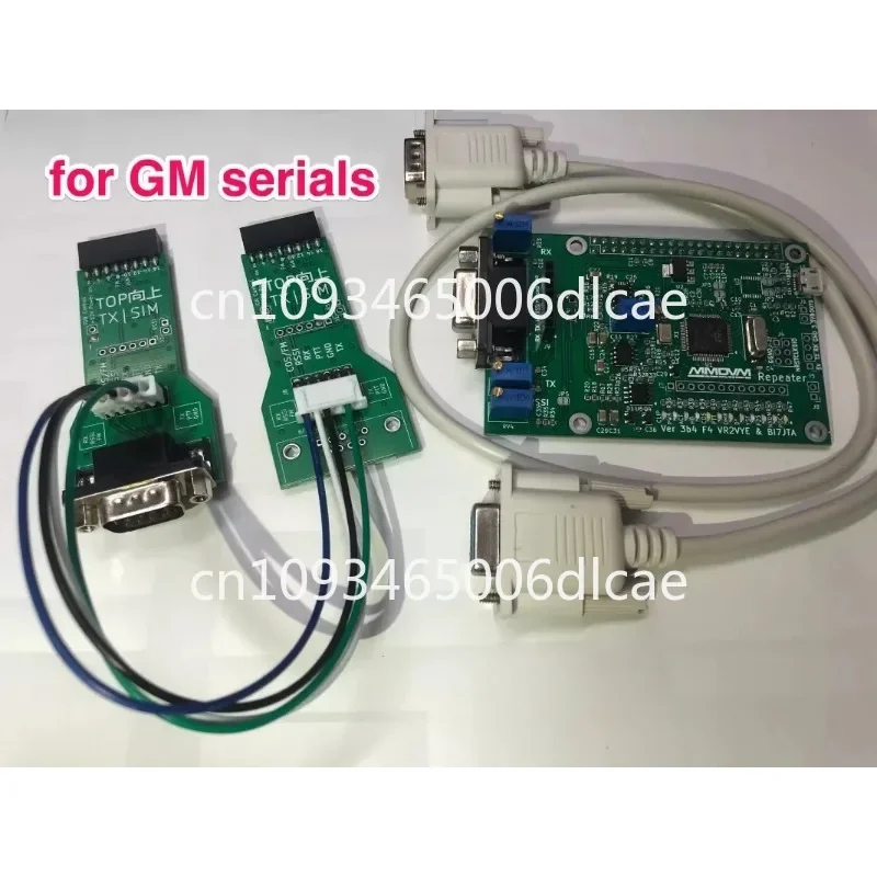 Цифровая релейная плата DMR C4FM P25 DSTAR Цифро-аналоговая точка доступа двойного назначения V3 высокой мощности и большого диапазона Цифровая релейная плата DMR C4FM P25 DSTAR Цифро-аналоговая точка доступа двойного назначения V3 высокой мощности и большого диапазона