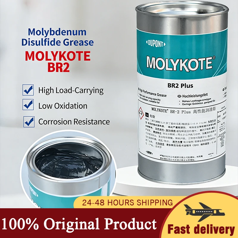

MOLYKOTE BR2 PLUS Multi-Purpose Grease for Heavy Load and High-Temperature Industrial Machinery Lubrication Water Resistance