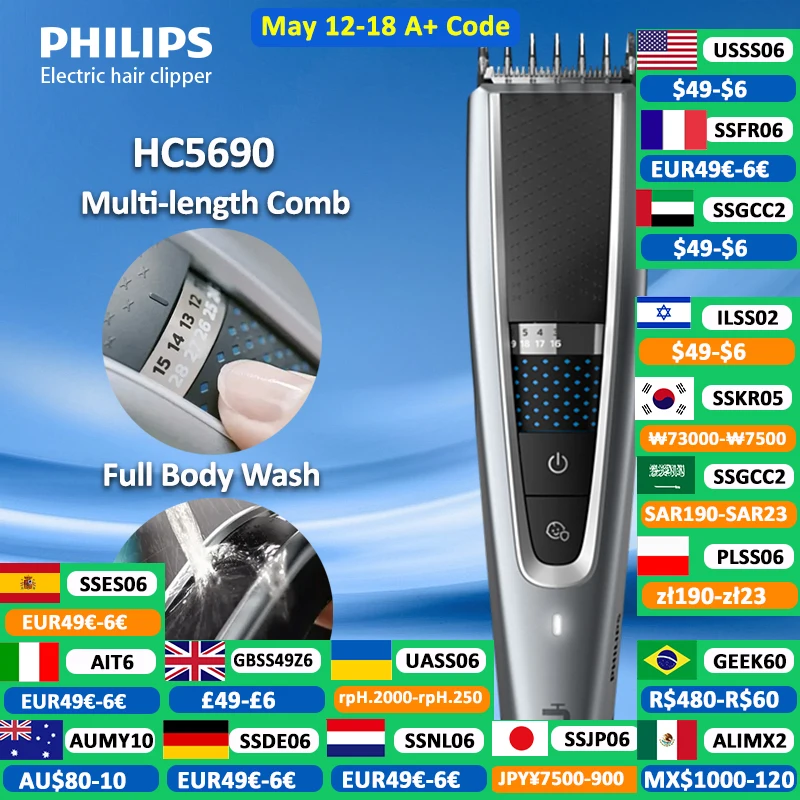Philips HC5690 Electric Hair Cutter Head Washable Household Electric Hair Clippers 27-speed Adjustable