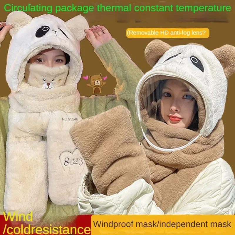 Gants chauds avec capuche en peluche pour femme, écharpe, chapeau, masque de ski, engrenages, cou, automne, hiver, mignon, 1 pièce