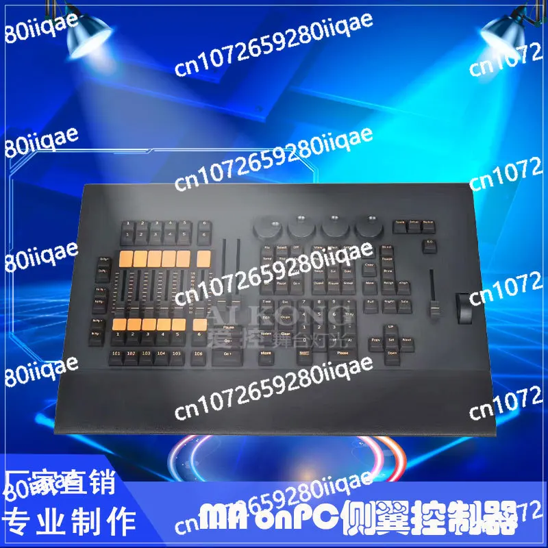 

Command Wing Console Command Wing Push Rod Fada Wing Q0 Touch Screen Stage Lighting Control