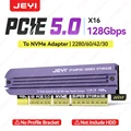 PCIE x16 5.0