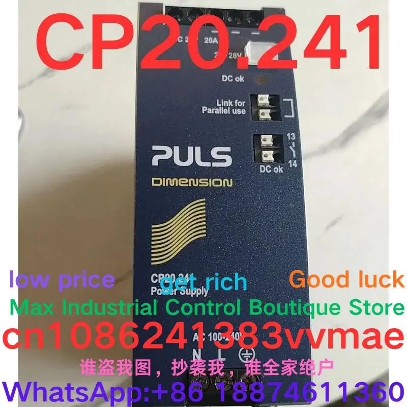 

Second-hand test OK power supply CP20.241 90 NEW