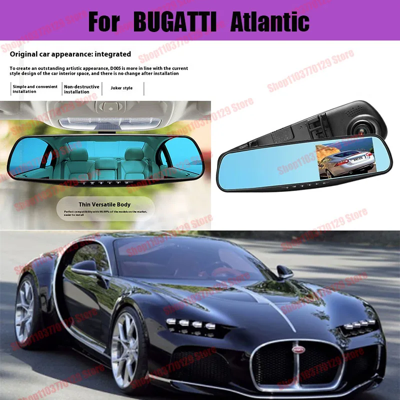 

For BUGATTI Atlantic High definition dual lens driving recorder with front and rear dual recording reverse images Car dvr