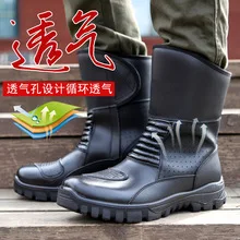 

Motorcycle riding boots, locomotive boots, road riding shoes, cushioning locomotive equipment, motorcycle racing shoes