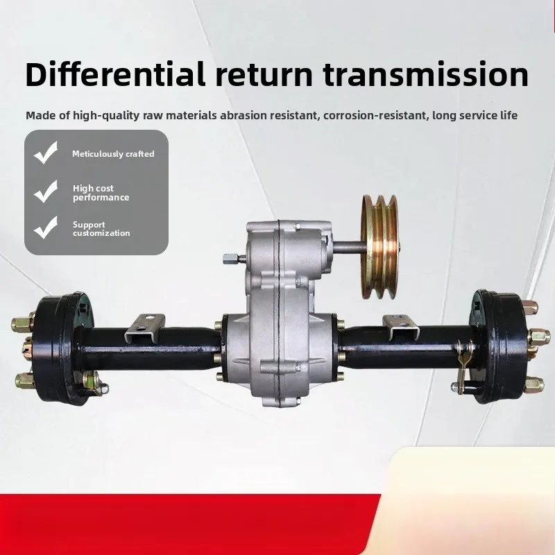 Multifunctional Differential Steering Transmission Trolley Walking Box Agricultural Machinery Accessories Planter Gearbox