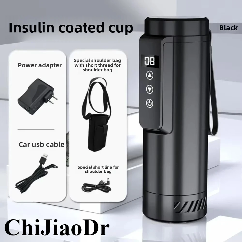 

Diabetes Heat Preservation Medicine Travel Cooler Car Refrigerator Health Mini Portable Refrigerator Insulin Pen Cold Cup