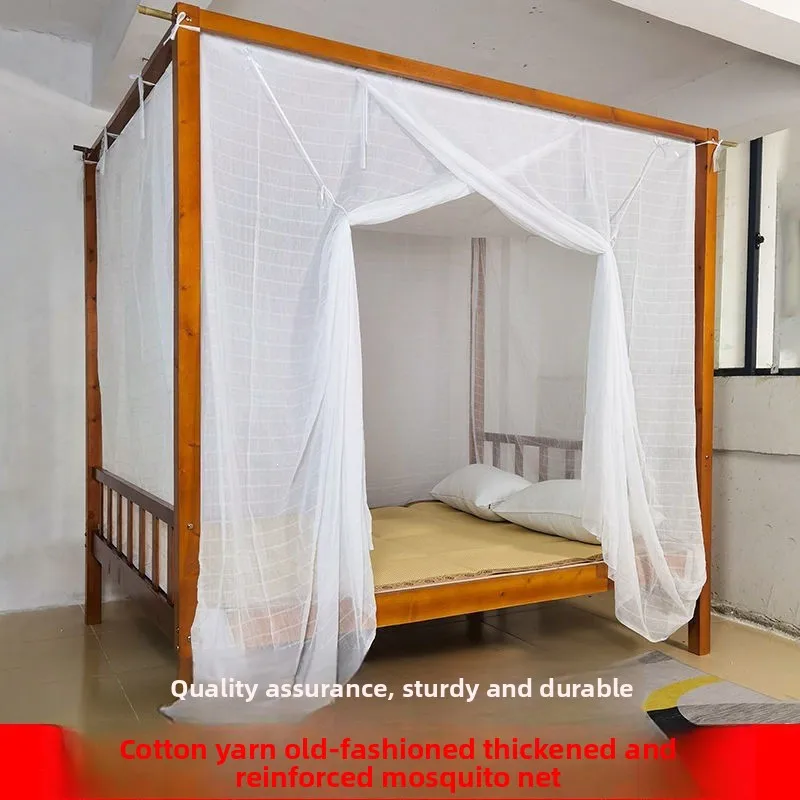 Old-fashioned cotton mosquito net Single-door dustproof, with bamboo rod and rope for reinforcement and added thickness1.2Rice1.