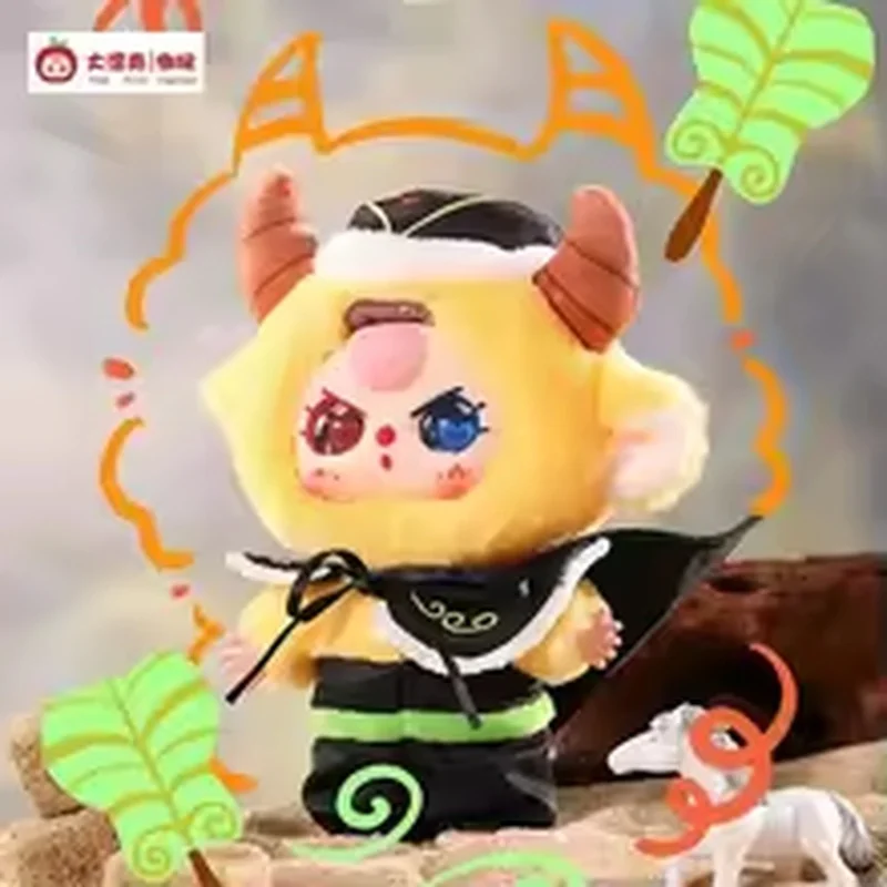 

Babythree слепая коробка кукла кулон подарок для 3-летней серии Big Trouble модная коллекционная игрушка