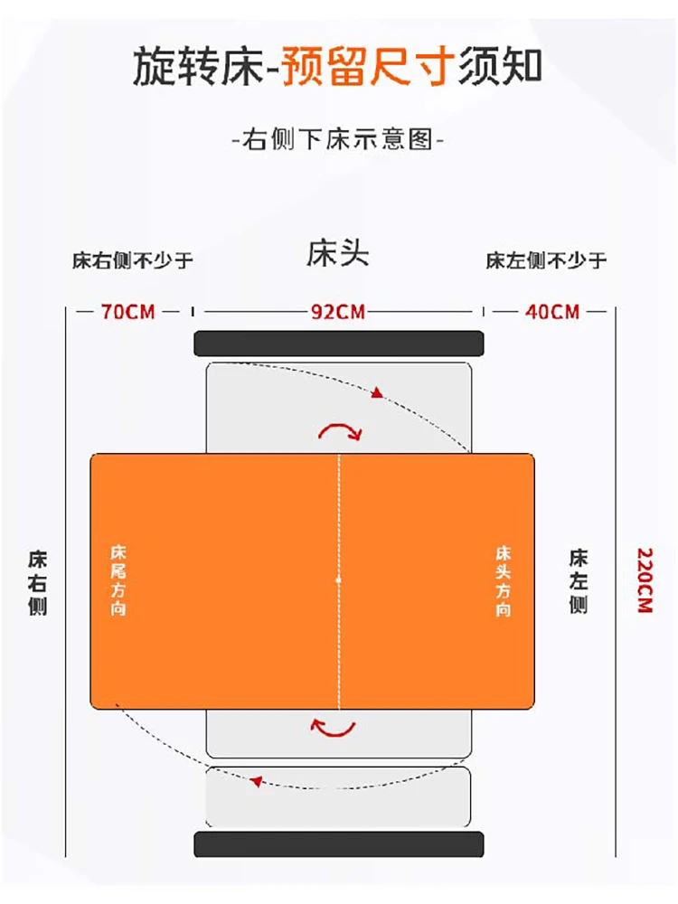 Rotating nursing bed for the elderly  electric bed for home automatic home care bed for the elderly multi-functional