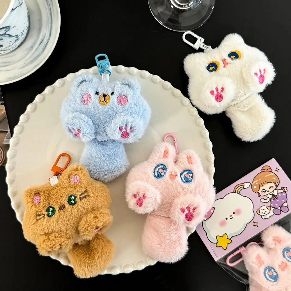 Portachiavi in peluche gatto caffè artiglio rosa occhi attraenti morbido gatto carino bambola di peluche farcito animale colorato portachiavi in peluche ragazze per bambini