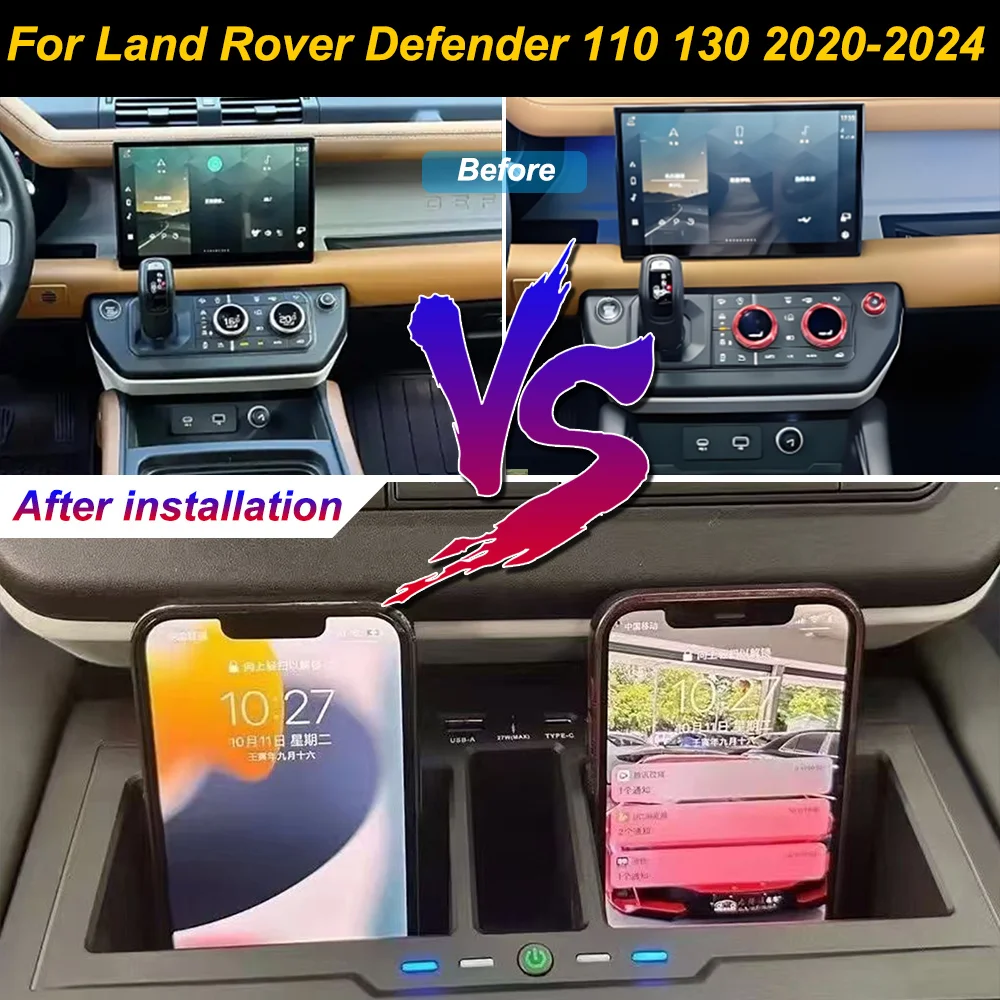 for Land Rover Range Rover Defender 2020-2024 Car Wireless Mobile Phone Charger Center Console Storage fast charge plate holder