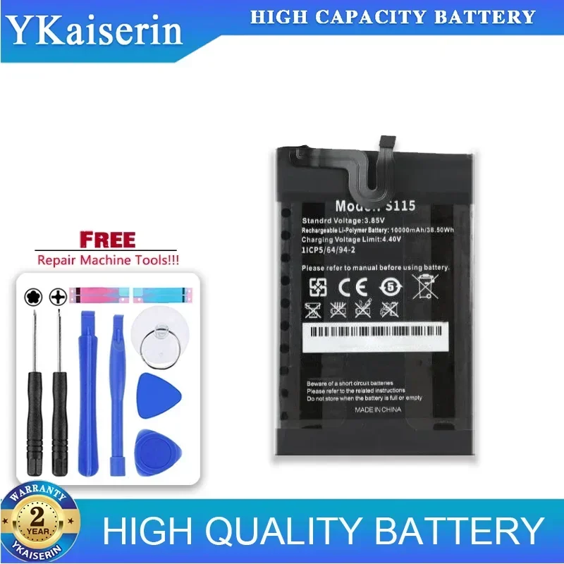 10000mAh Replacement Battery S115 For Oukitel WP26