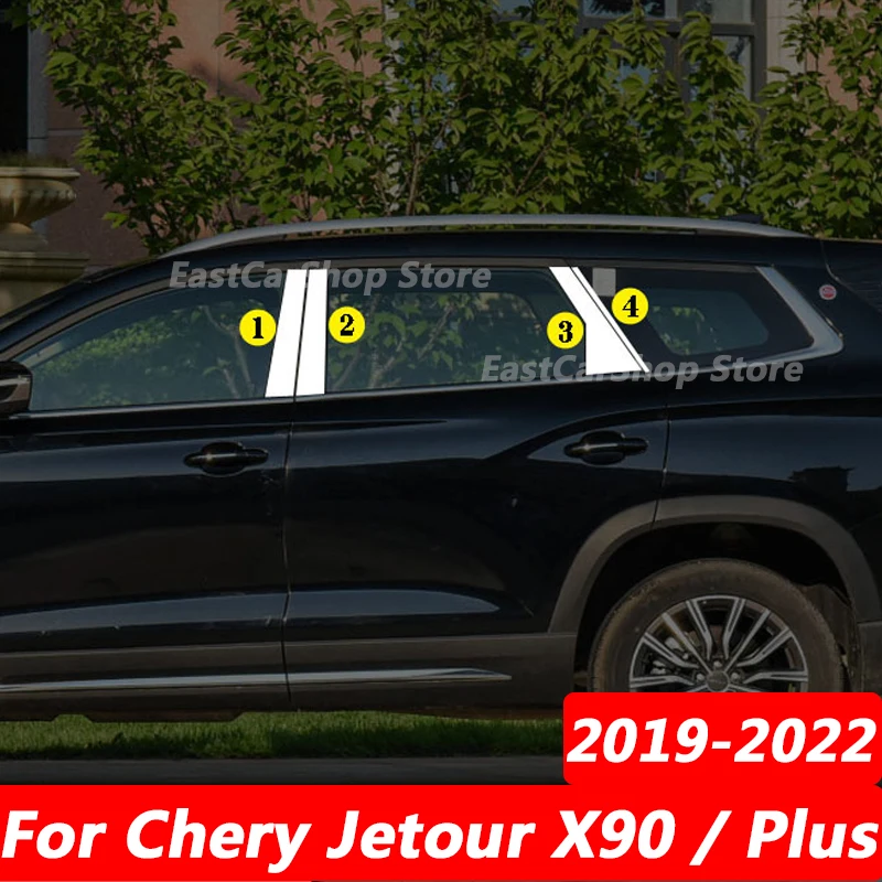 

For Chery Jetour X90 2019 2020 2021 2022 Auto Exterior Stainless Steel Car Door Chrome Window Column BC Pillar Post Cover