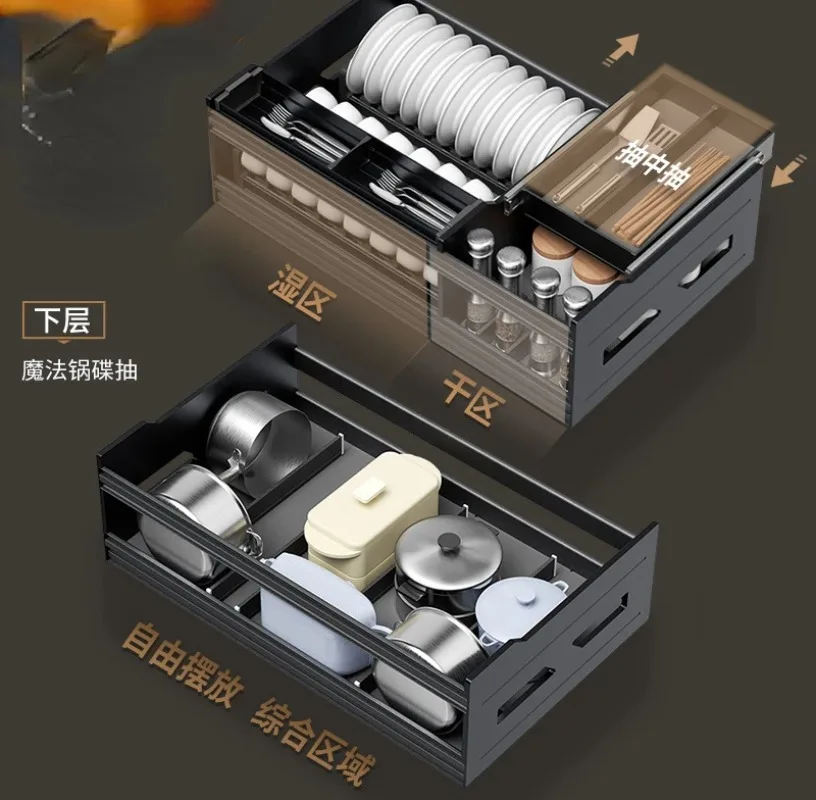 Armários de cozinhaCavários de cozinha com gavetas estilo gavetaCajuros embutidos para guardar pratos, cestos extraíveis, cestos de gaveta mágicos,