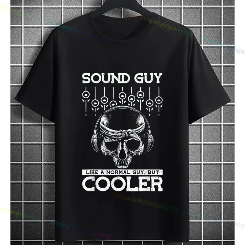 Funny Sound Technician Graphic T-shirt -