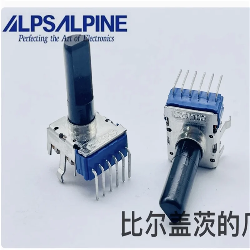 5 PCS ALPS RK12 B10K/A20K/B50K/E100K center positioning dual potentiometer Yamaha Xianke mixing console shaft length 18mm