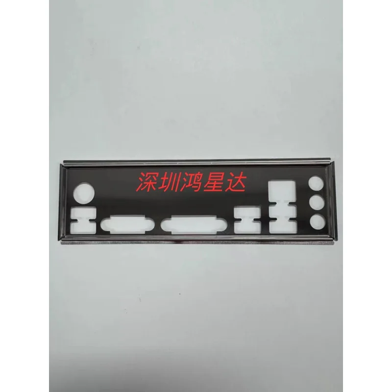Compatible IO Shield for Colorful H410M‑T PRO V20 Motherboard