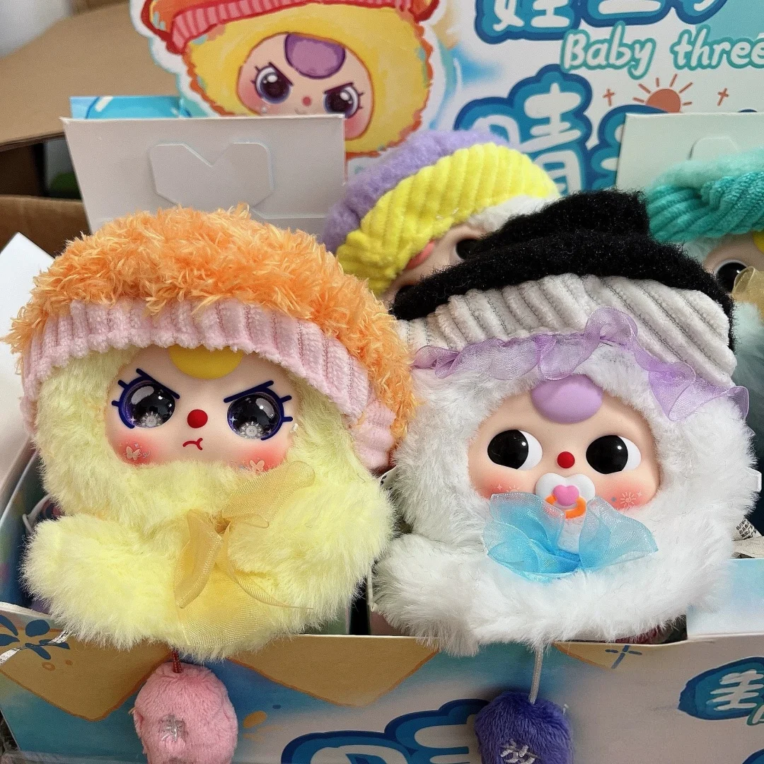 

Baby Three Sunny Doll Series Vinyl Face Trendy Blind Box Toy Kawaii Bag Pendant Hanging Ornament Collectible Gift For Kids
