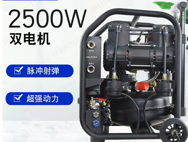Floor heating cleaning machine, pulse washing machine, voice frequency conversion, geothermal radiator
