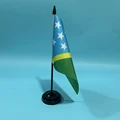 Black plastic pole
