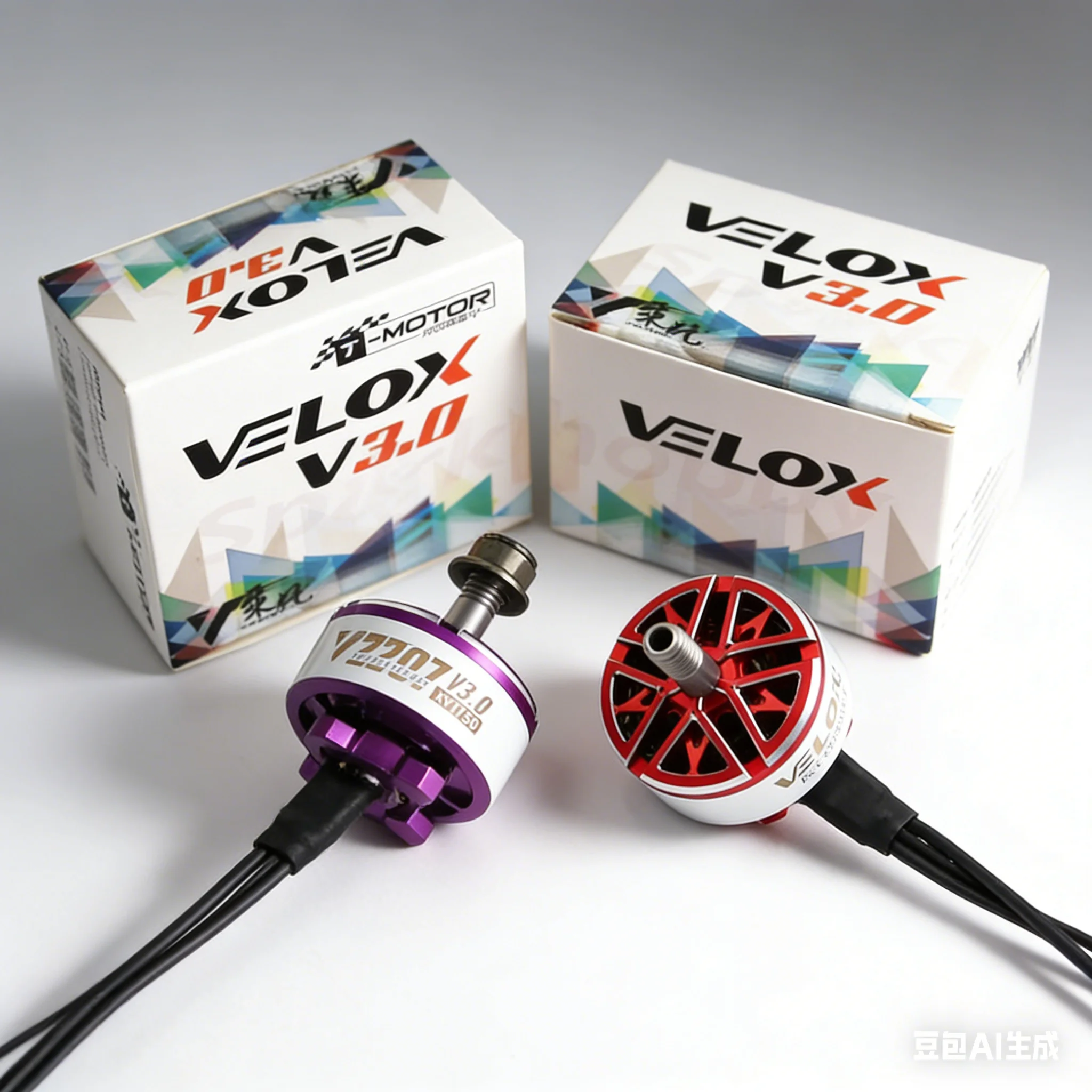 T-MOTOR-Velox Brushless Motor for FPV Racing Drone, High-Speed 6S 1750 1950 2050KV 4S 2550KV Options Available, V3.0 2207