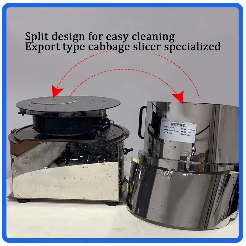 商業大径野菜カッター全自動キャベツシュレッダー厚さ調整可能