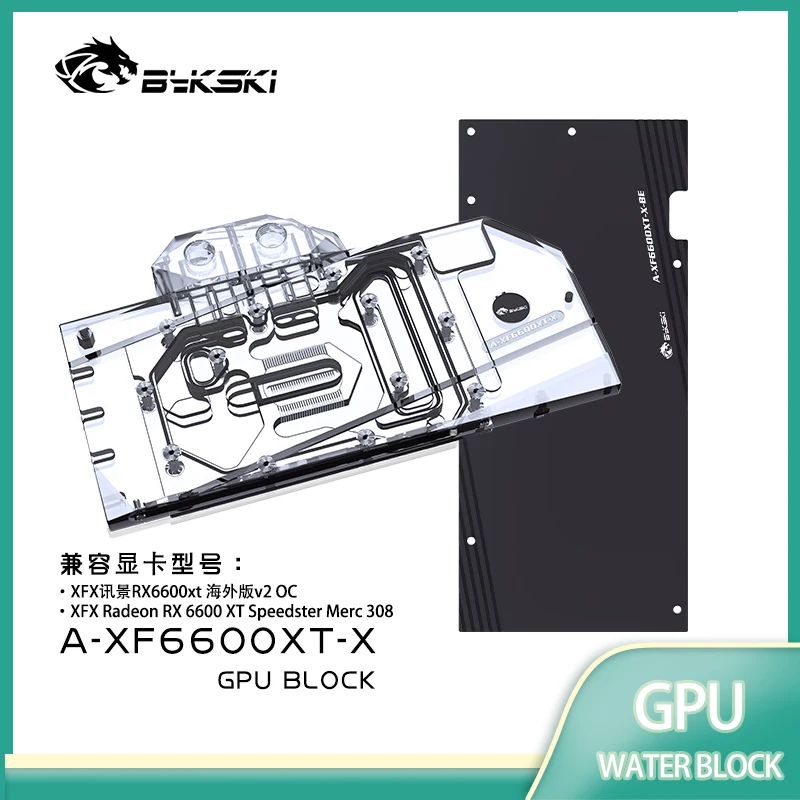 Bykski A-XF6600XT-X GPU Water Block for XFX Radeon RX 6600 XT Speedster Merc 308 Graphics Card/Full Cover Copper Radiator Block