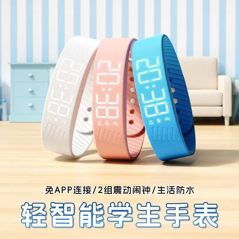 T5C smart watch FD68S smart bracelet round screen color screen music weather step counting sports bracelet