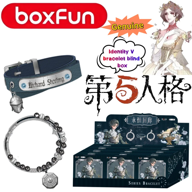Genuine BOXFUN Identity V Eternal Corridor Impression Bracelet Blind Box High Color Value Couple All-match Surprise Blind Gift
