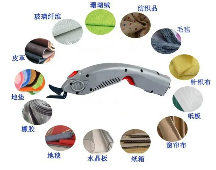 Tesoura elétrica para corte de tecido TLF com bom preço para venda