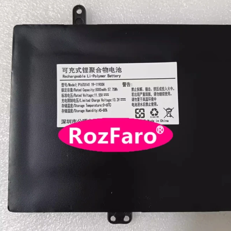 RozFaro For Daysky X60 P16TU141 19-11900H U609963PV-3S1P Laptop Battery For Dere A16Pro Phantom GT Aurora AIERXUAN DU61 TU156