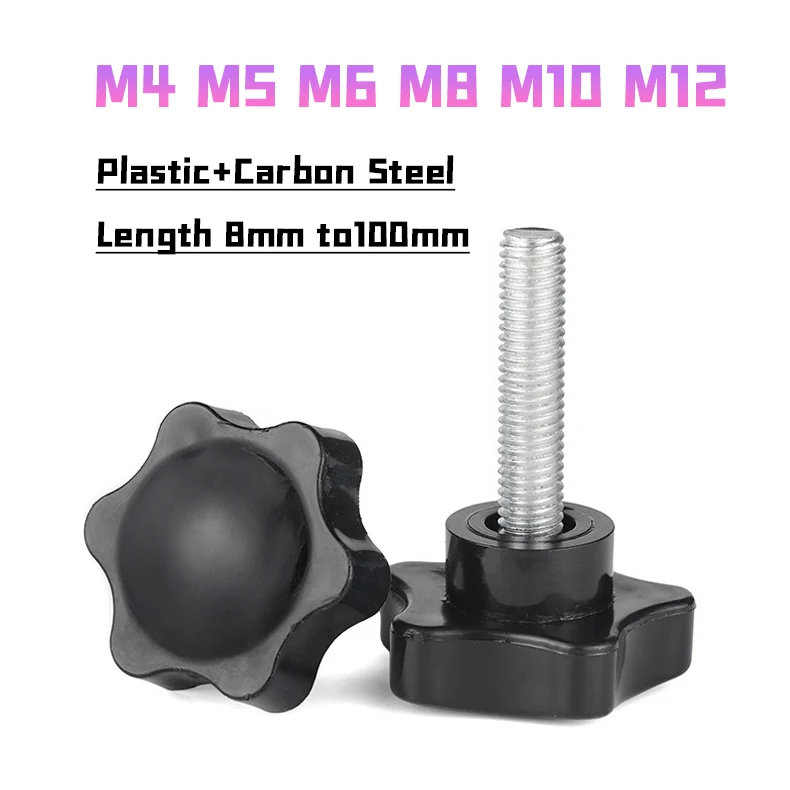 Peijian M4 M5 M6 M8 M10 M12 Six-lobe Hand Knob Screws Bolt Plastic Star Shape Thread Clamping Thumb Handle Machine Bolts