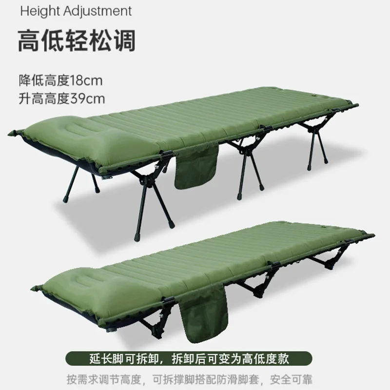 MOEYE Inflatable Sleeping Folding Bed for Camping Tent Camping Portable Folding Self Inflating Bed Office Siesta Noon Break Bed