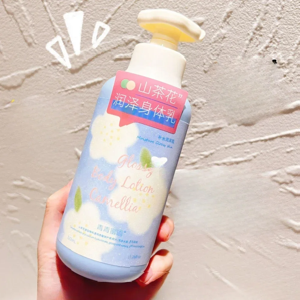 

Autumn Winter Body Lotion Peach Cream Moisturizing Whitening Lasting Anti-Drying Chicken Skin Repair Milk Nicotinamide