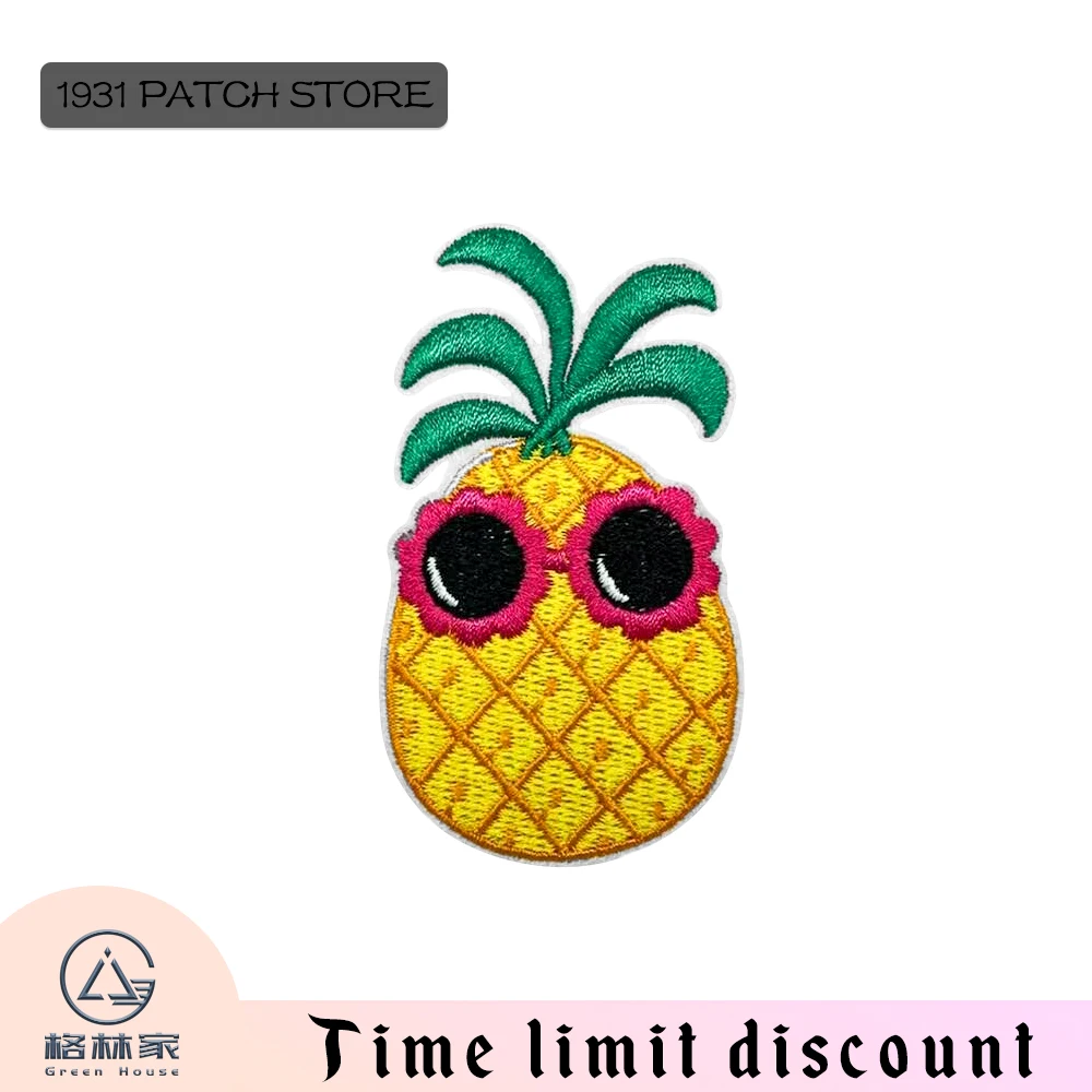 Yellow Pineapple Embroidered Patches for Clothing Apparel Accessories Iron on Sew on Embroidery Sungalsses Funny Design Happy