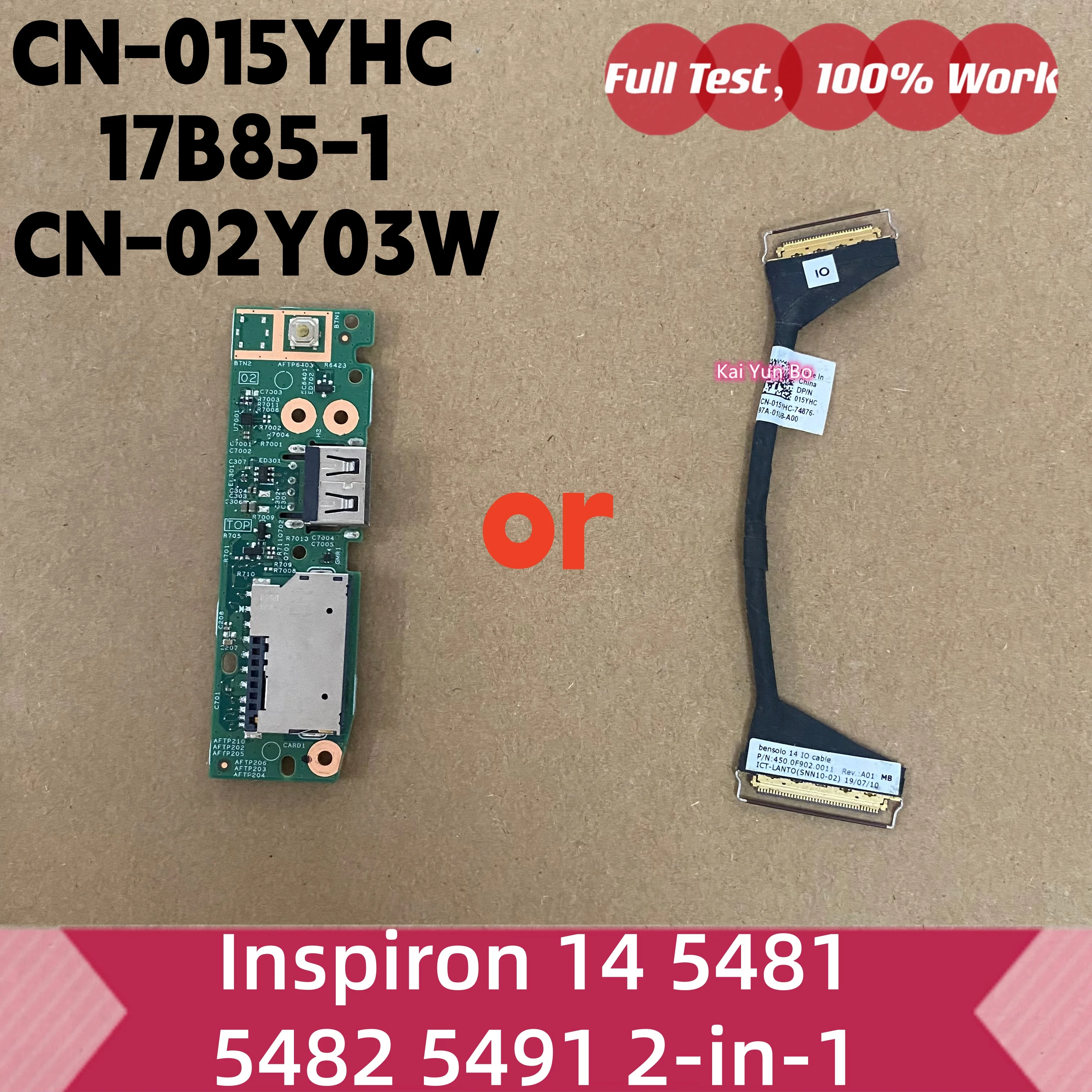 placa-de-leitor-de-cartao-usb-e-botao-de-energia-para-laptop-2-em-1-dell-inspiron-14-5481-5482-5491-ou-cabo-015yhc-17b85-1-02y03w-cn-02y03w-15yhc-2y03w-cn-015yhc