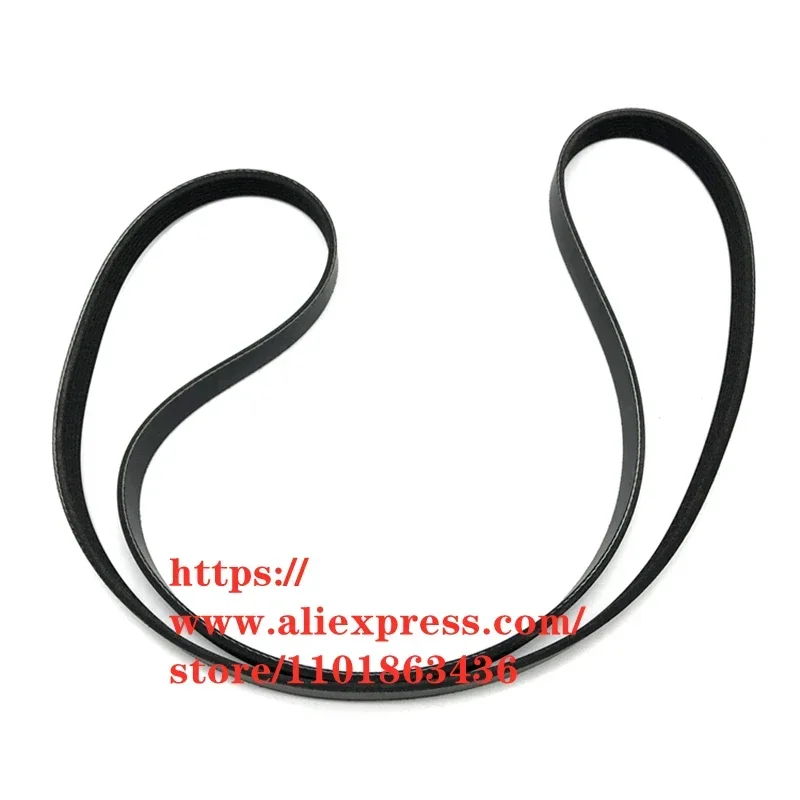 

Water Pump Belt/Generator Belt for DFSK GLORY 580